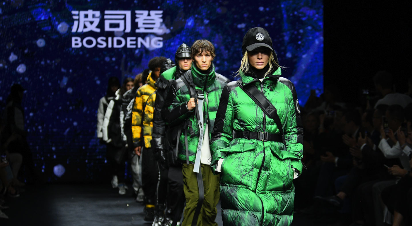 Suzhou Banyan Textile Co., Ltd.